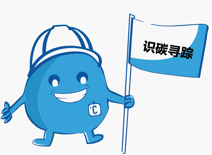 工業與環境有機物監測應用手冊：有機物監測的力量