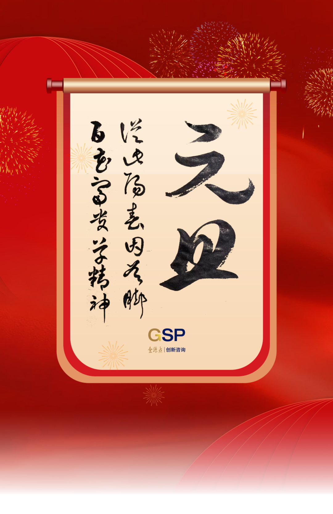 原文配图