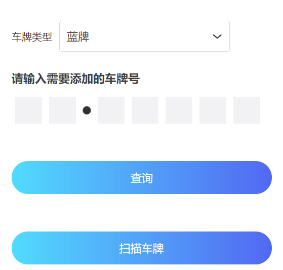 640_wx_fmt=png&wxfrom=5&wx_lazy=1&tp=wxpic (5).png