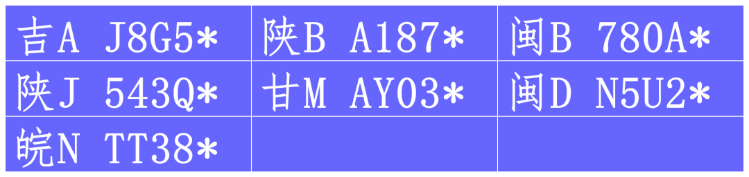 640_wx_fmt=png&wxfrom=5&wx_lazy=1&tp=wxpic (3).png