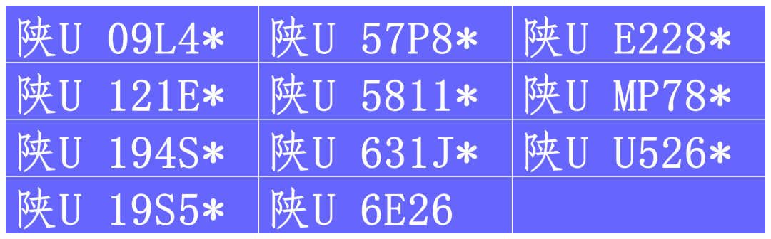 640_wx_fmt=png&wxfrom=5&wx_lazy=1&tp=wxpic (2).png