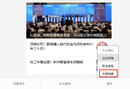 640_wx_fmt=png&wxfrom=5&wx_lazy=1&tp=wxpic (4).png