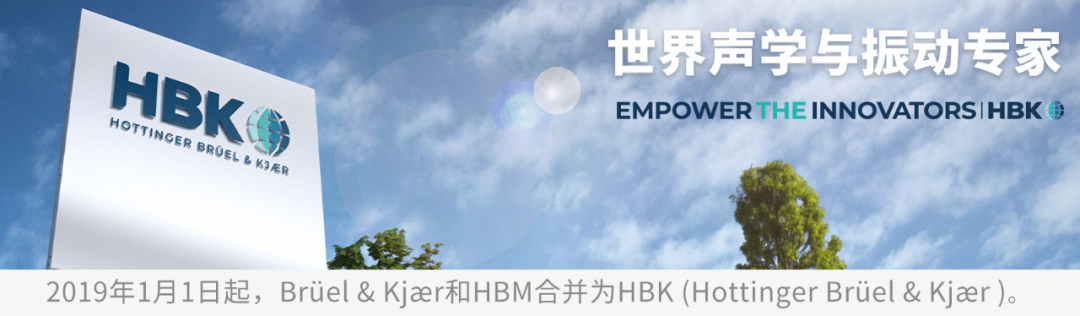 压电加速度计的历史的图1