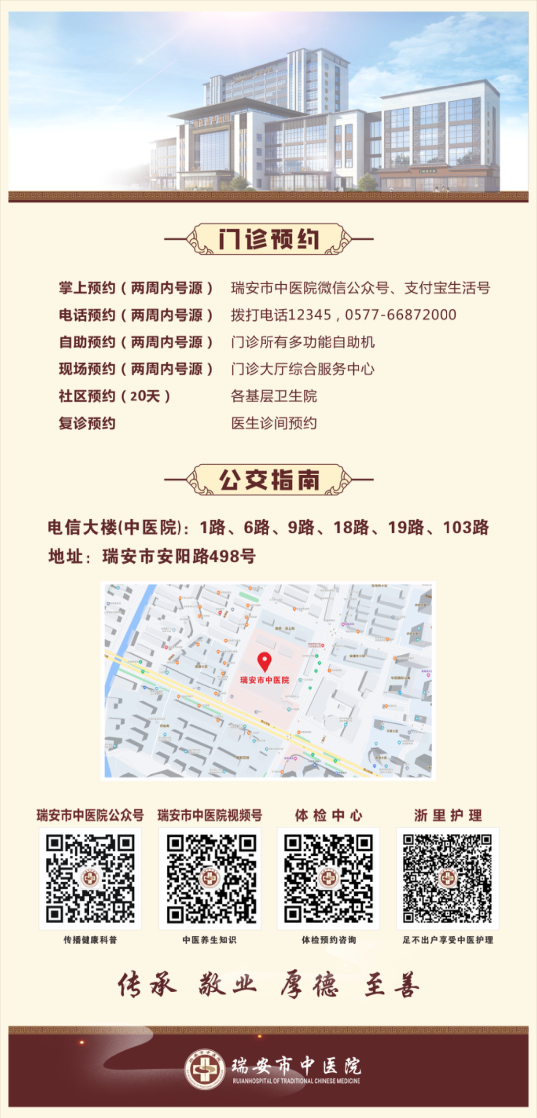 排痰背心怎么用排痰“小背心”，让宝贝轻松呼吸~_https://www.jmylbn.com_新闻资讯_第36张