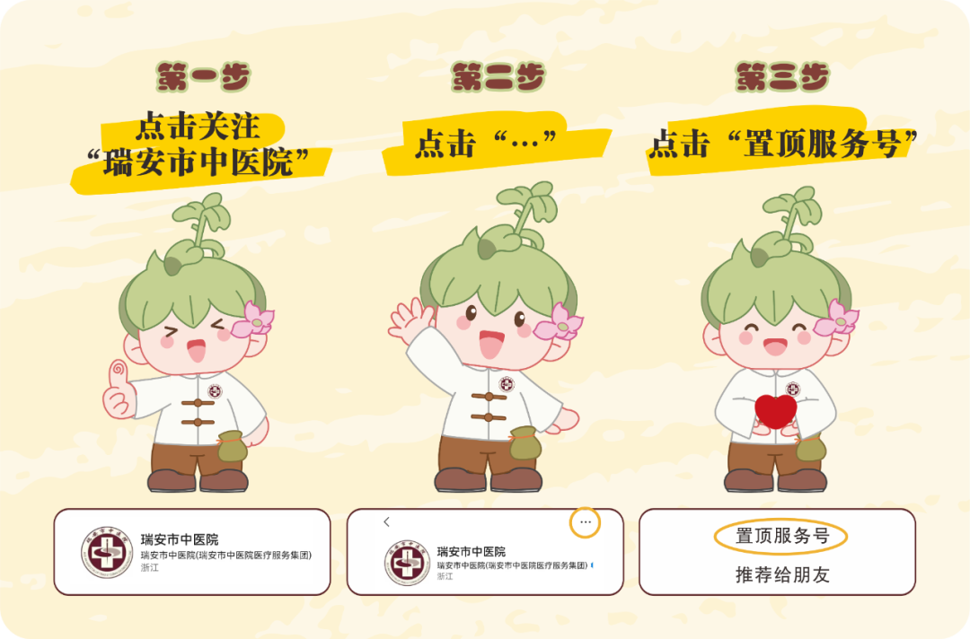 无影灯有什么特点“一科一特色”展播 ｜ 手术室优质护理服务——无影灯下温暖的“手护”_https://www.jmylbn.com_新闻资讯_第14张