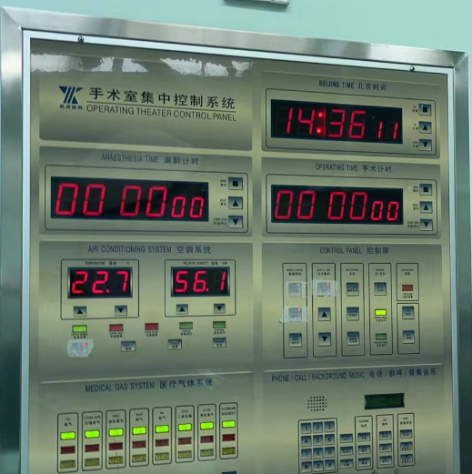 无影灯有什么特点“一科一特色”展播 ｜ 手术室优质护理服务——无影灯下温暖的“手护”_https://www.jmylbn.com_新闻资讯_第9张