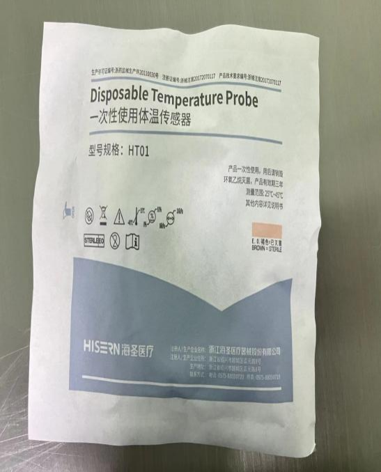 无影灯有什么特点“一科一特色”展播 ｜ 手术室优质护理服务——无影灯下温暖的“手护”_https://www.jmylbn.com_新闻资讯_第12张