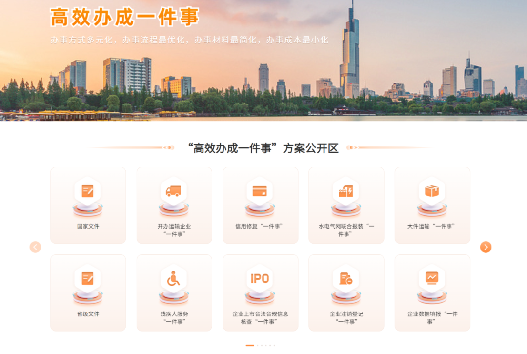 涉路3.png