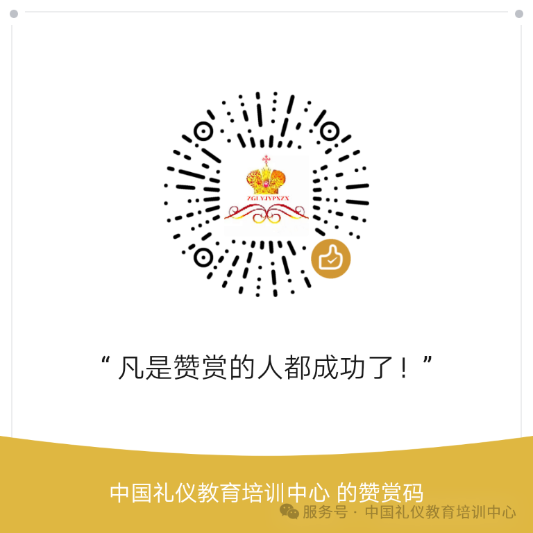 职场礼仪心得体会800字_职场礼仪_职场礼仪ppt课件免费