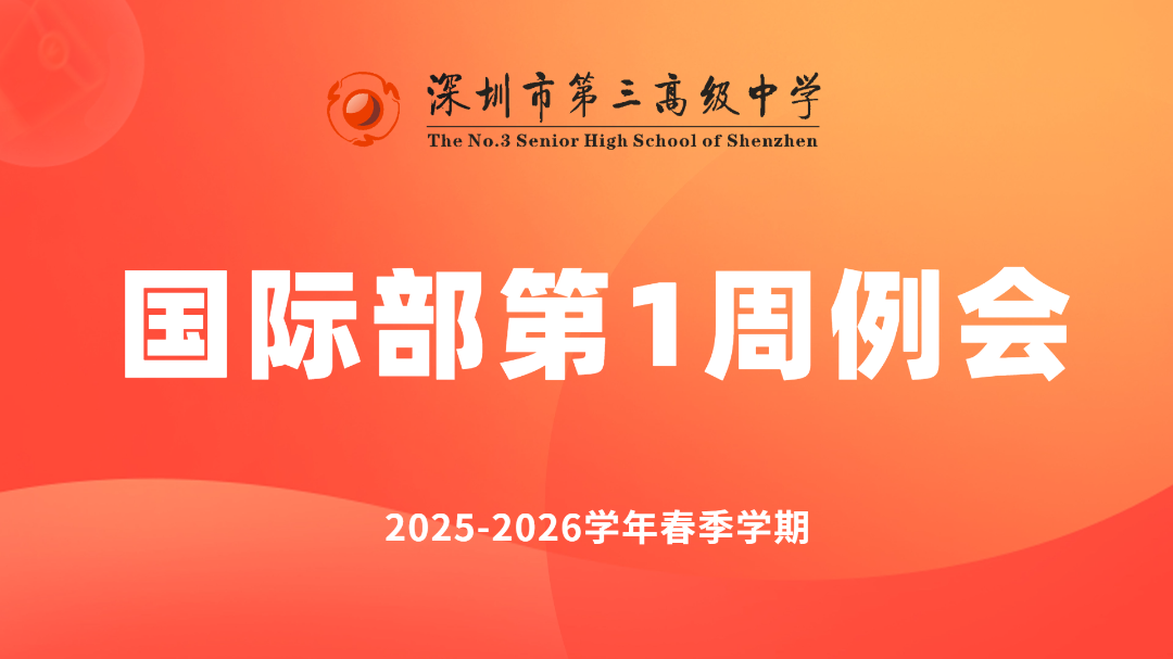 副本_副本_副本_副本_副本_金融理财领取会员好礼视频封面.png