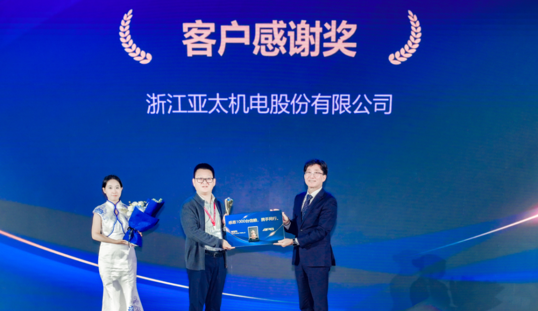 WIA数控机床2025工厂开放日盛大举行 | 共创智能制造新未来