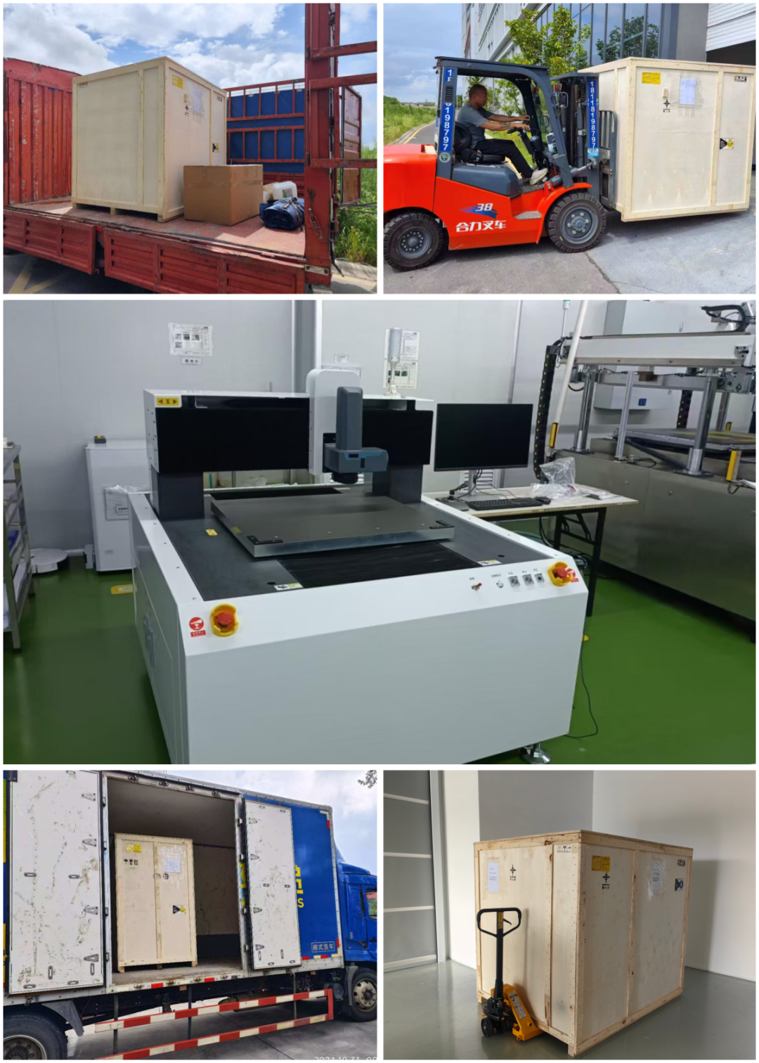 DMZ系列大平臺(tái)顯微自動(dòng)化系統(tǒng)批量交付PCB行業(yè)，助力品質(zhì)管控全面升級(jí)