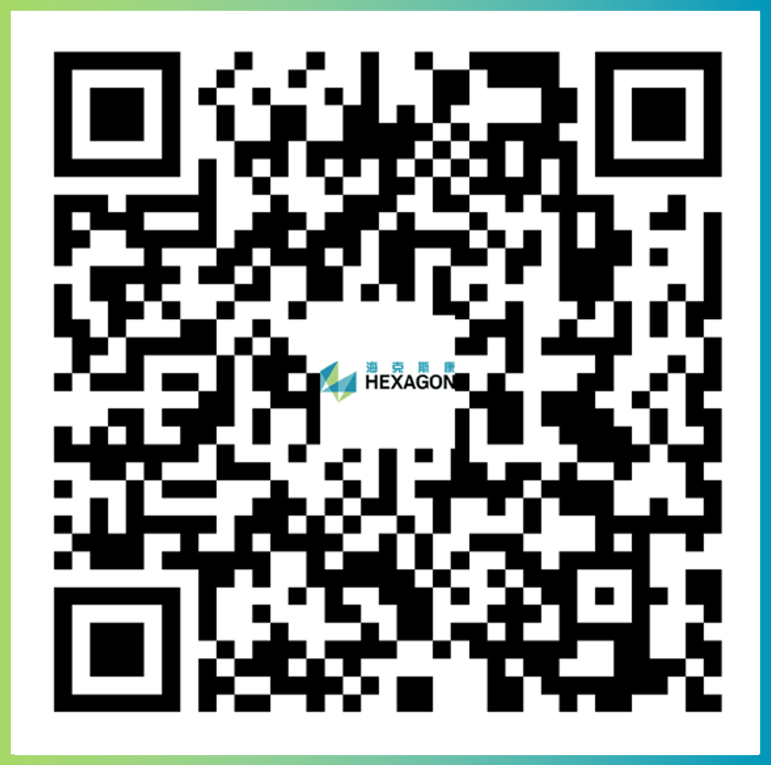 线下培训 | Simufact & Cradle CFD & Digimat培训火热报名中！从理论到实践，带你解锁新技能的图6