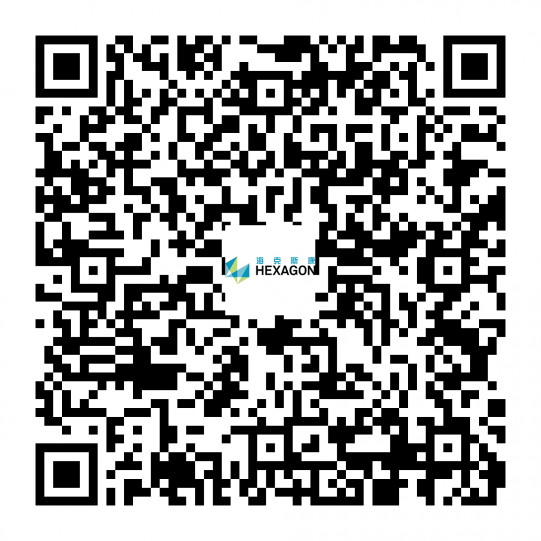 直播预告 | 海克斯康CAEfatigue应用实战：复杂工况下的疲劳仿真突破的图3