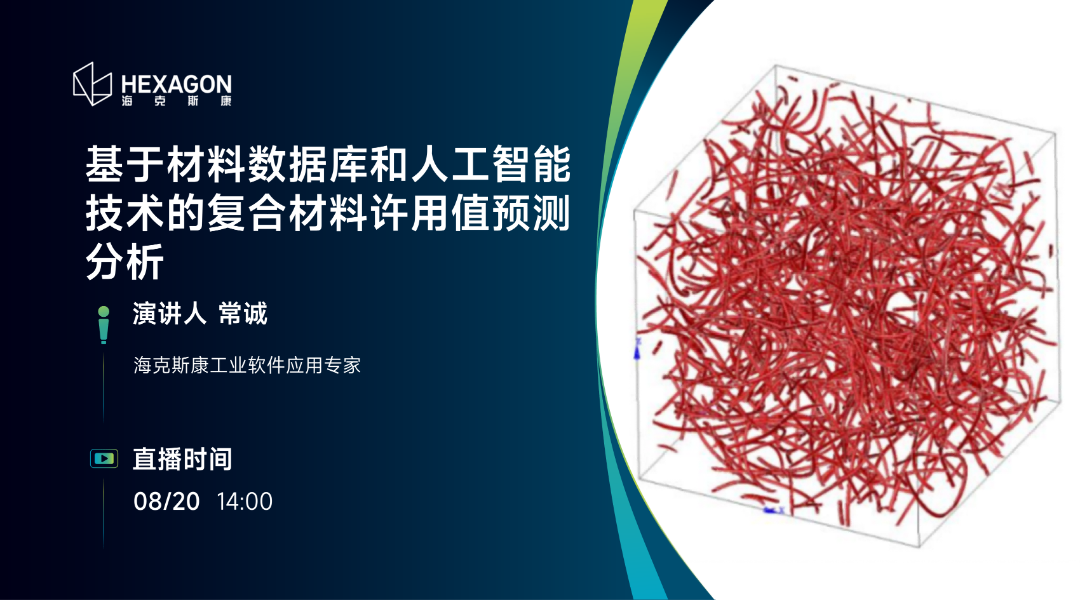 微信圖片_2025-08-14_143710_013.png