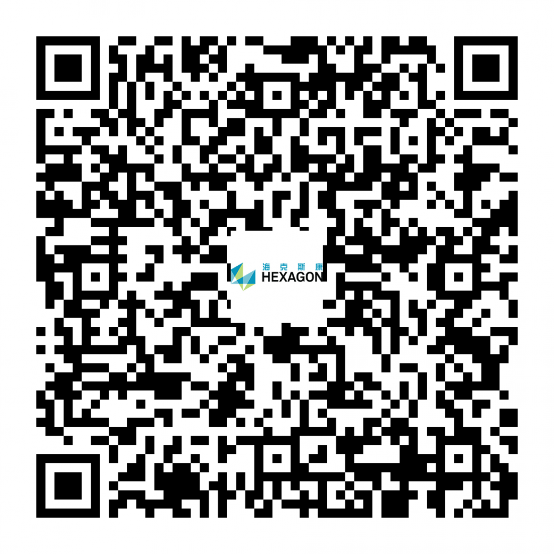 直播預(yù)告 | Actran 2025.1聲學(xué)仿真新功能介紹的圖1