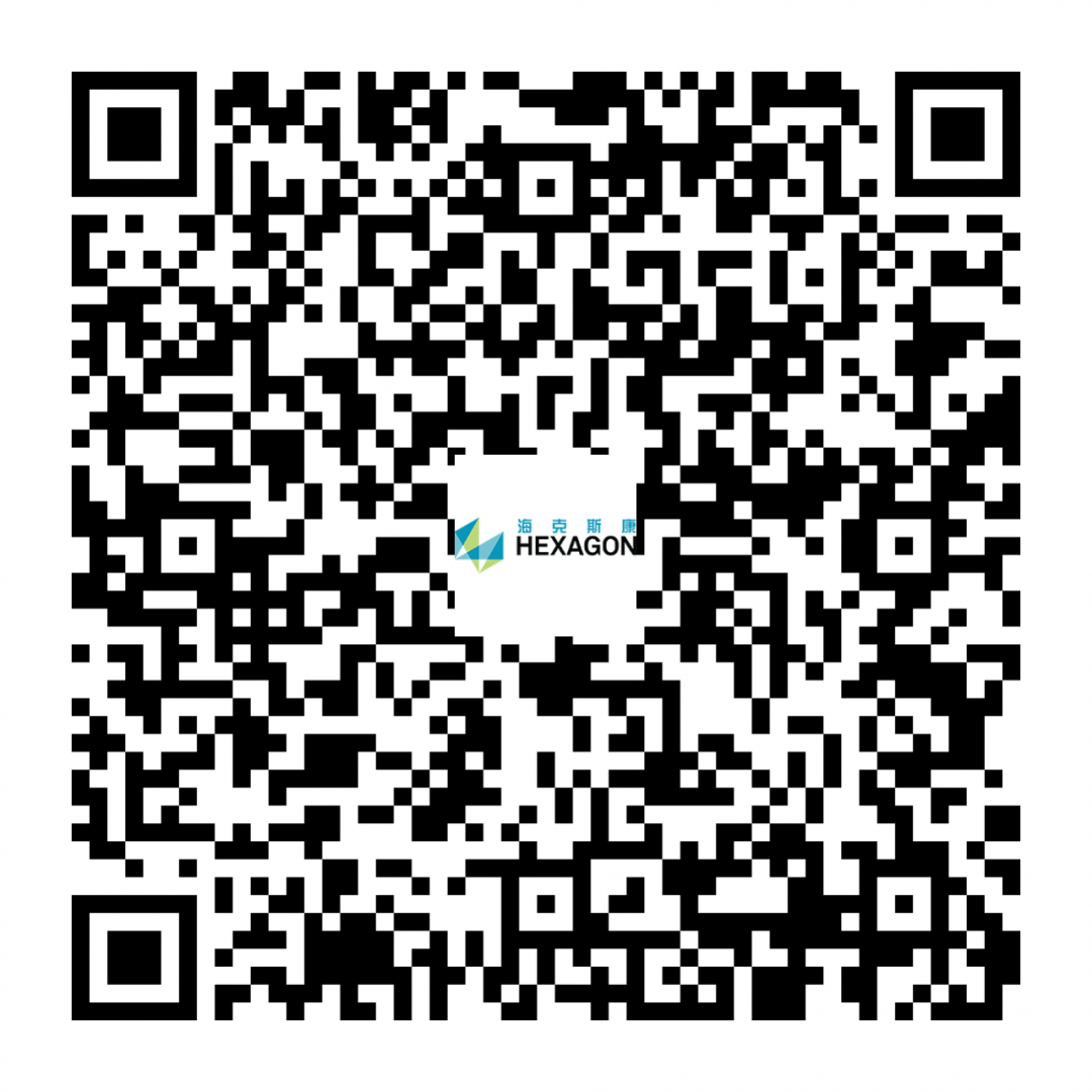 【自媒體推廣】基于AGD創成式優化設計及結構快速驗證.png