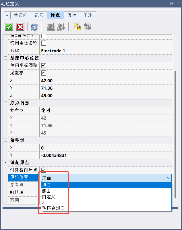 生产制造 | VISI 2025新版本发布：全新升级，助力高效设计与制造的图9
