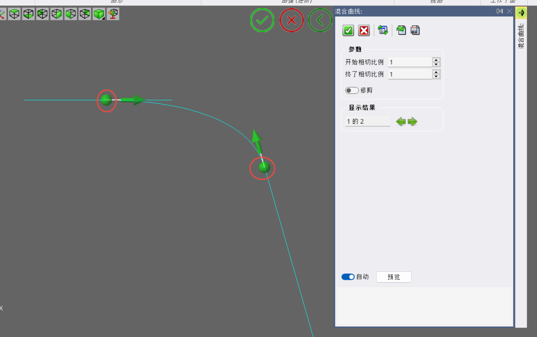 生产制造 | VISI 2025新版本发布：全新升级，助力高效设计与制造的图4