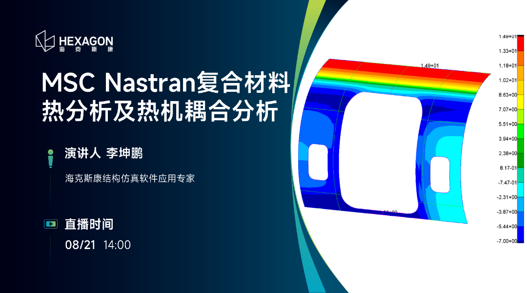 微信圖片_2025-08-15_081844_820.png