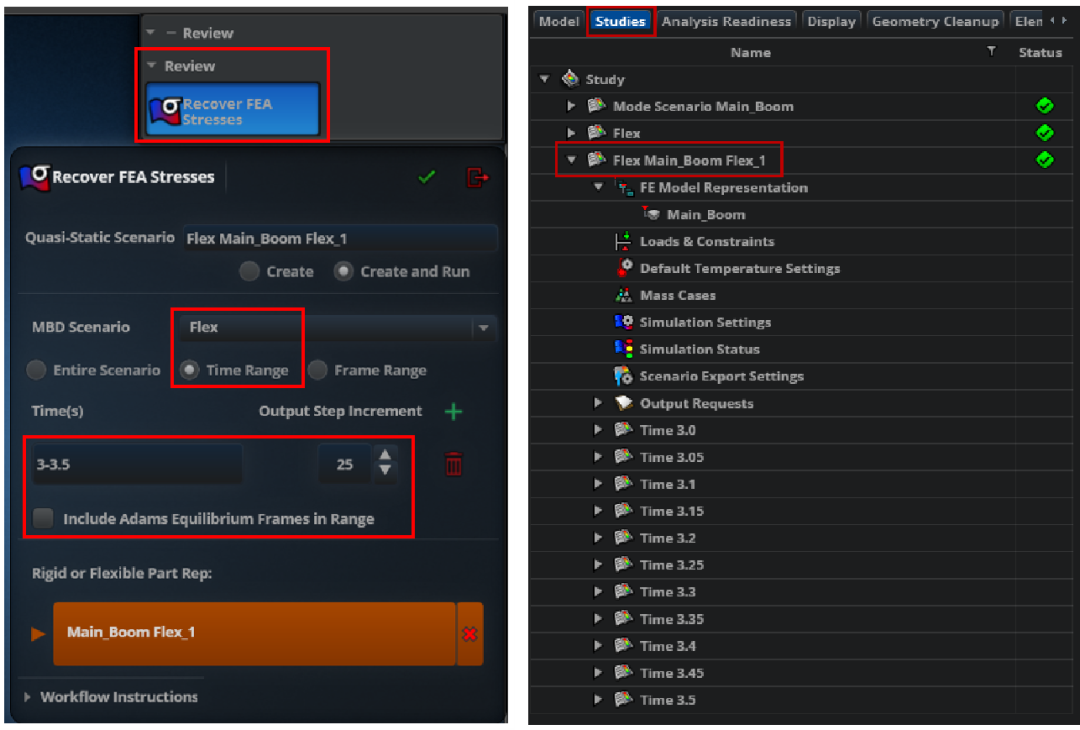 设计仿真 | 基于Adams Modeler实现柔性体生成及应力恢复的图13