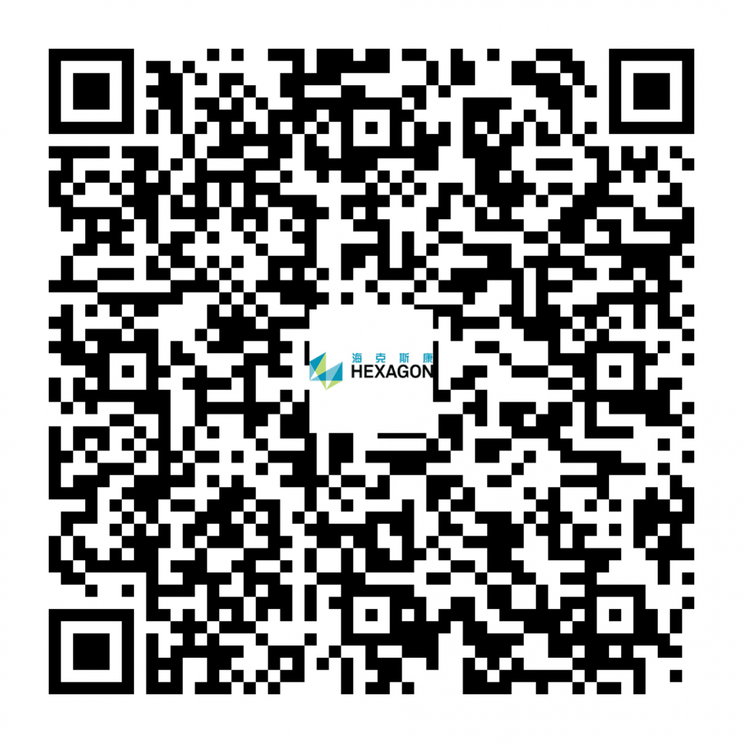 直播预告 | FormingSuite冲压仿真和成本计算：汽车行业钣金冲压成形工艺仿真方案及应用的图3