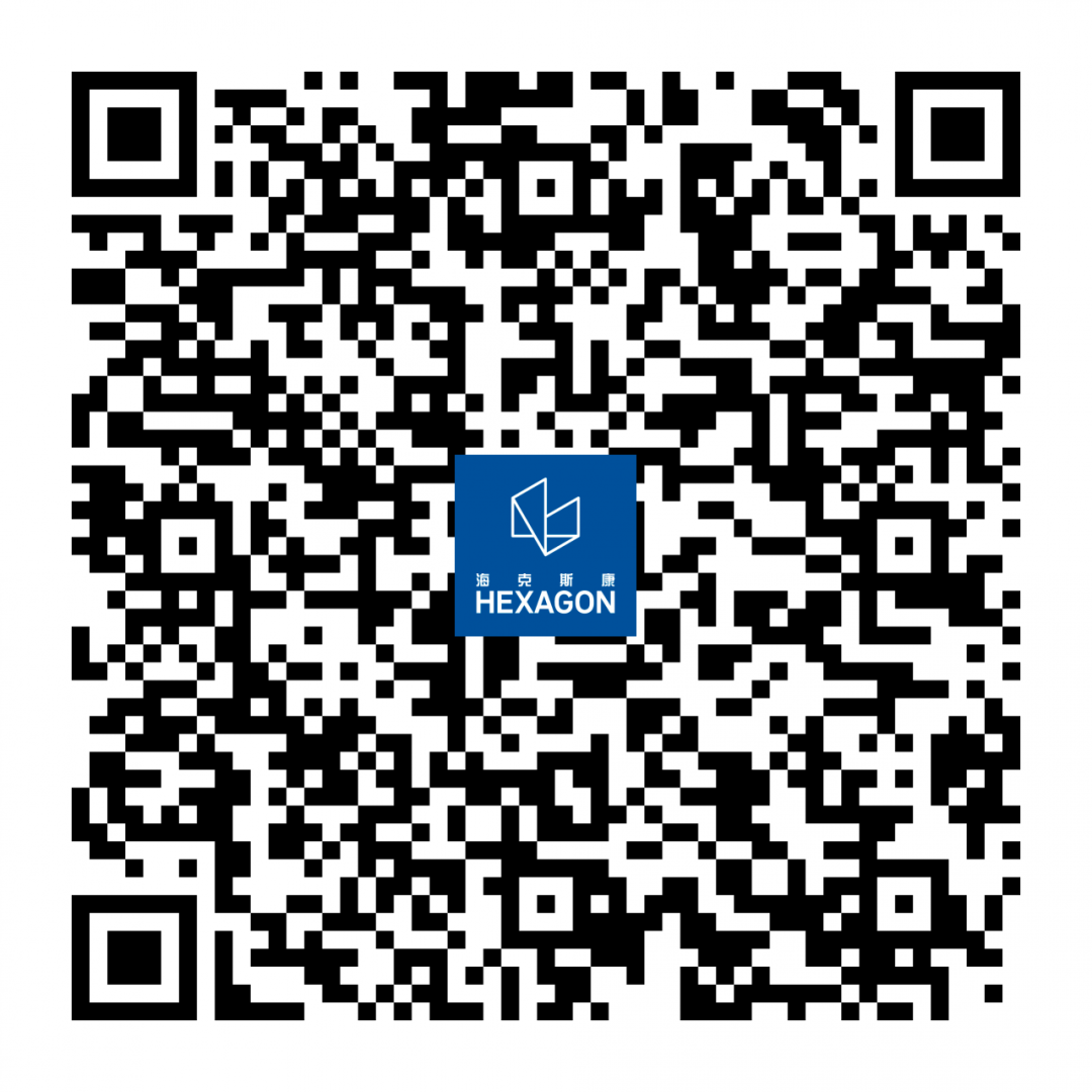 直播预告 | MSC Nastran五个最不容错过的新功能的图3