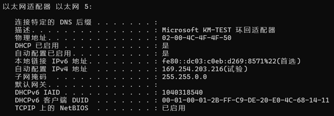 设计仿真 | 深入解析Adams的直接柔性化功能：ViewFlex的图14