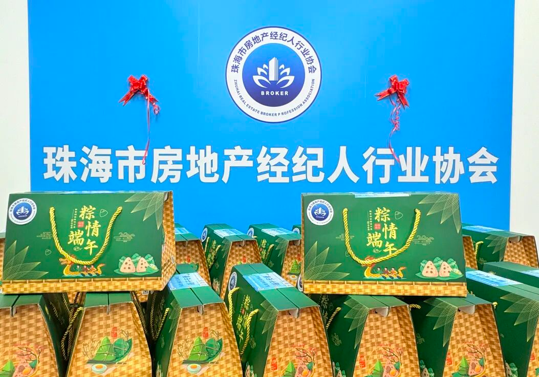 微信图片_20250523114524.jpg