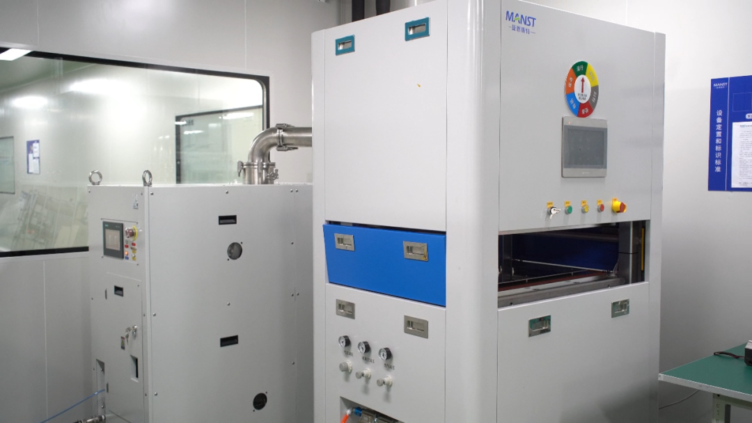 640 - 2025-12-19T155720.452.png