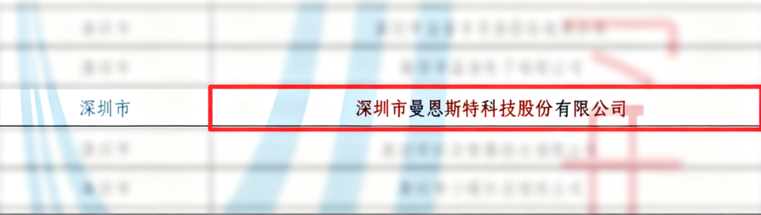 640 - 2025-12-01T190913.861.png