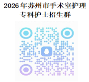 1-2605131936364U.png