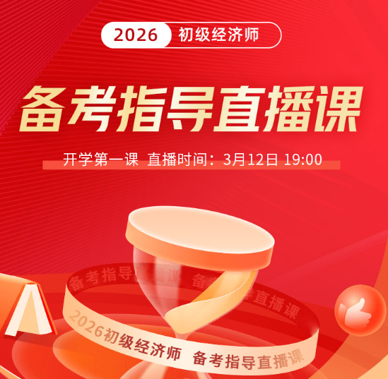 20260304013838888.png