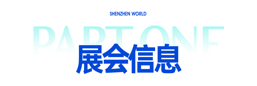 微信图片_2026-07-24_123609_941.png
