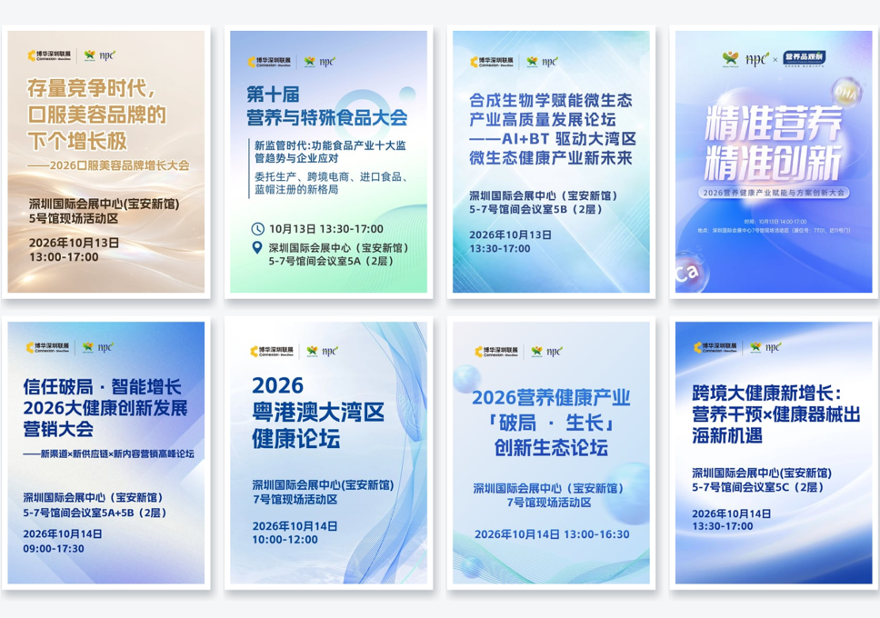 微信图片_2026-09-30_150709_048.png