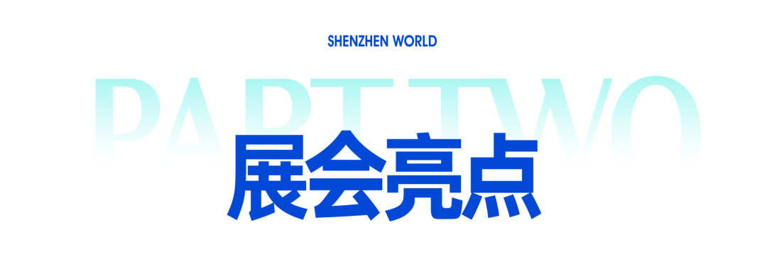 微信图片_2026-07-24_123612_357.png
