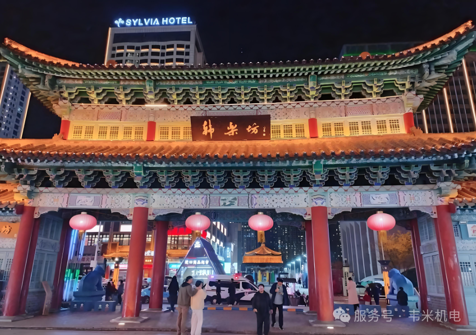 威海團(tuán)建 | 海浪、笑聲與團(tuán)隊(duì)凝聚力的四天三夜?