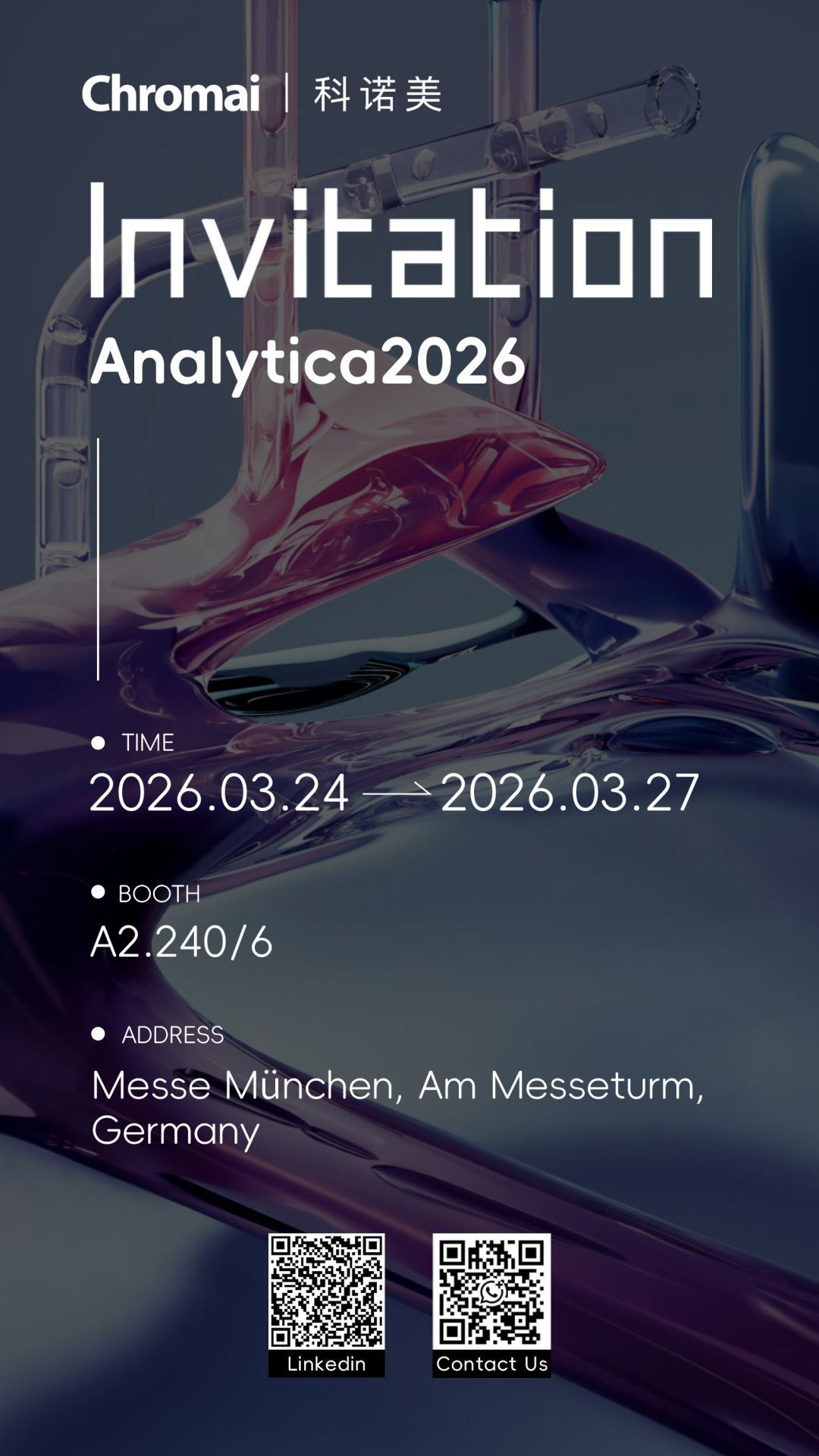 科诺美邀您共赴全球分析生化顶级盛会—第29届德国慕尼黑分析生化博览会