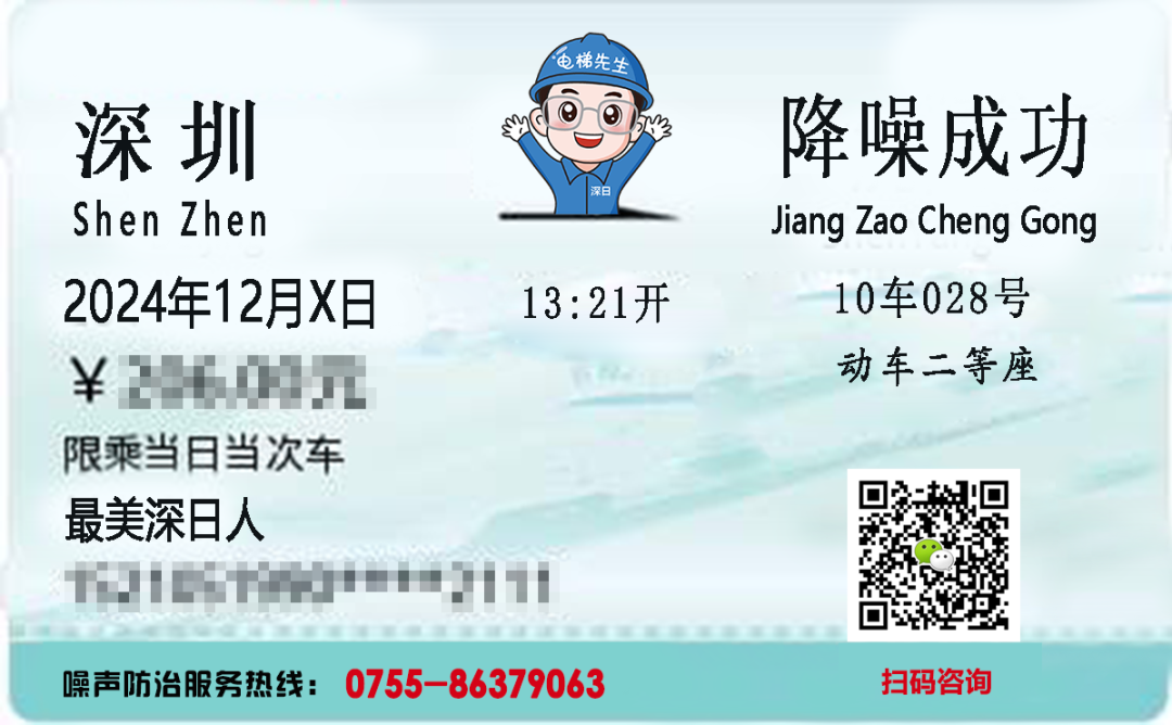 早会.png