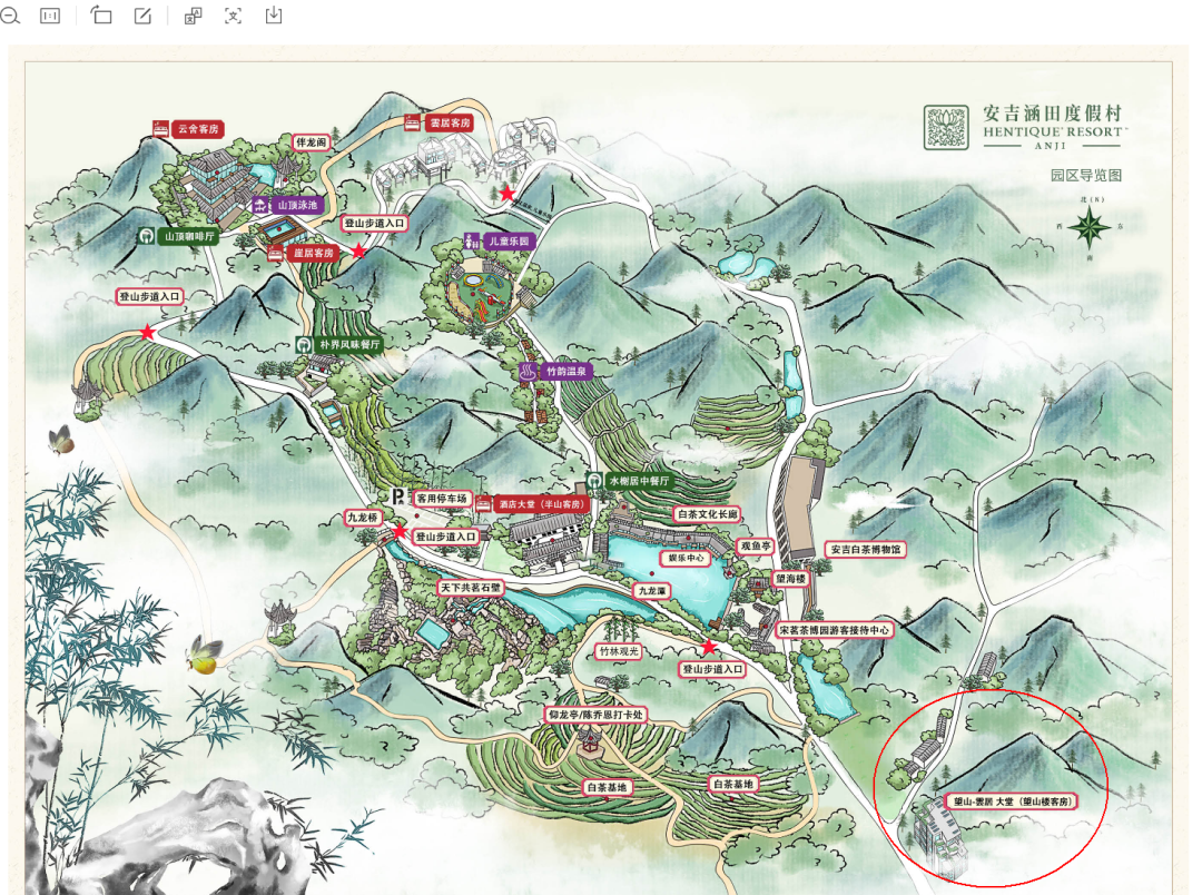 悦榕庄国庆、春节不涨！万豪499含门票！涵田2晚999含温泉！