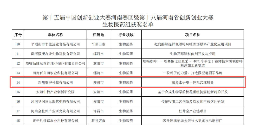 6044d96e-65db-4119-b0ed-6225bee28b63.png