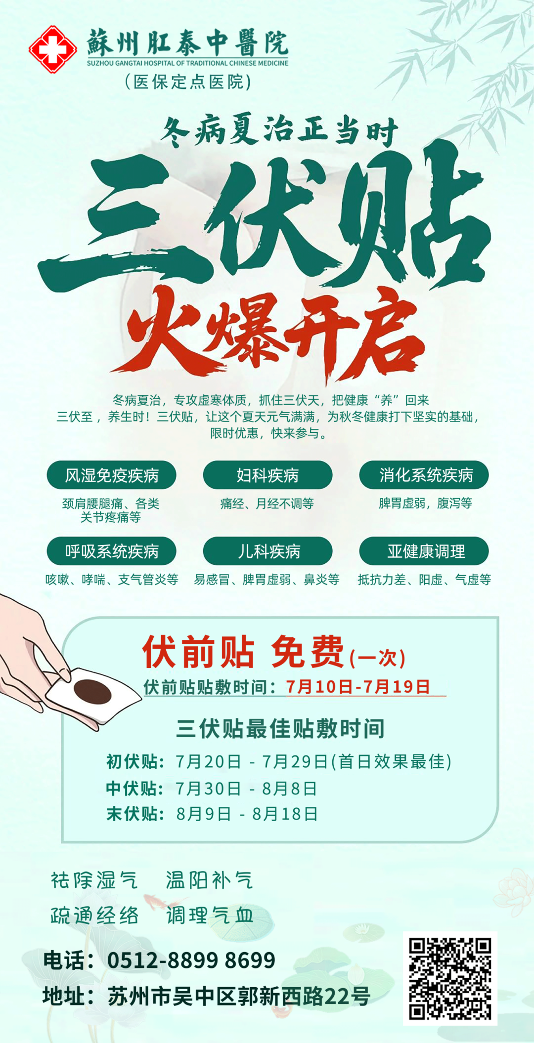 画板5.png