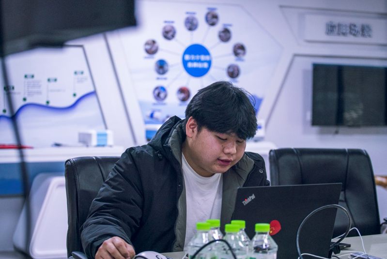 凝心聚力，共谱新篇 —— 天津市能谱科技有限公司 2025 年度年会圆满举办