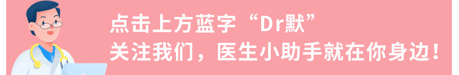 妇科电凝是什么多图！妇科腹腔镜不同部位的缝合技巧，包教包会→（文末有惊喜！）-上海聚慕医疗器械有限公司