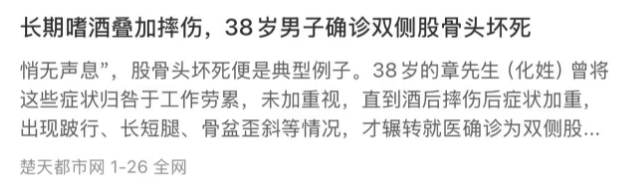 微信图片_2026-08-28_092321_206.png