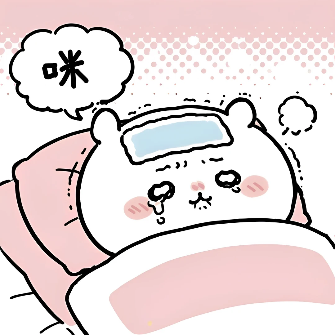 微信图片_2026-08-28_092357_563.png