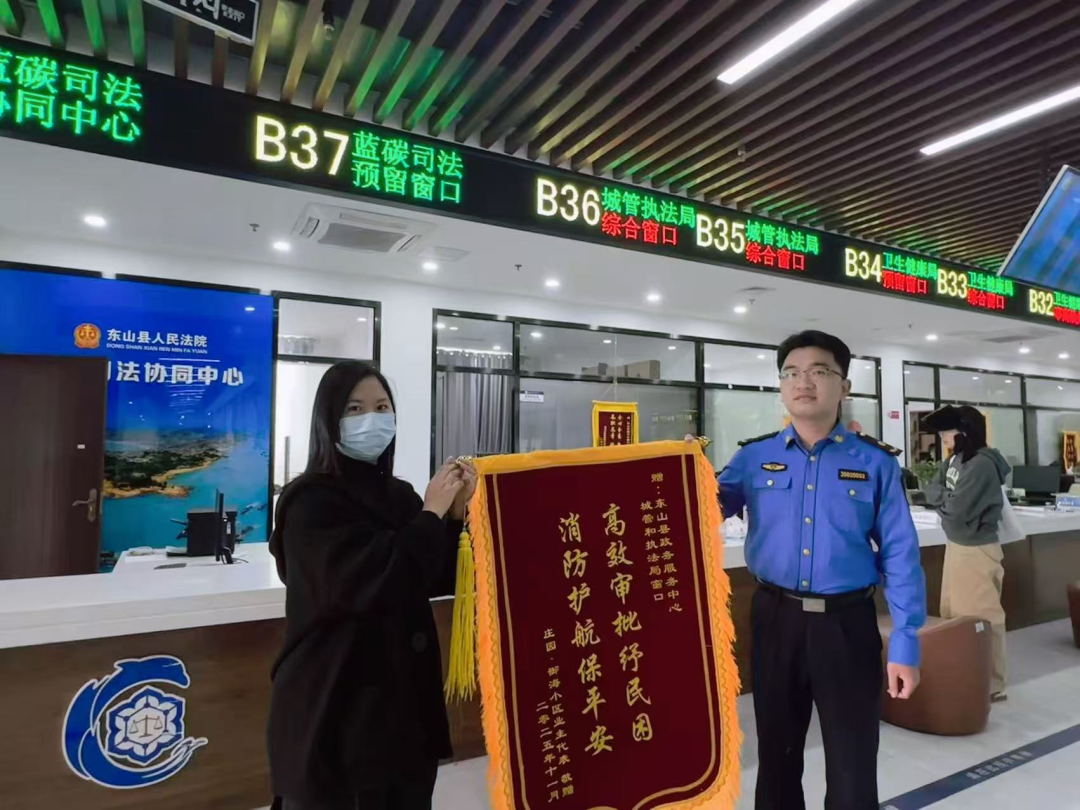 速看！最新县区便民资讯→