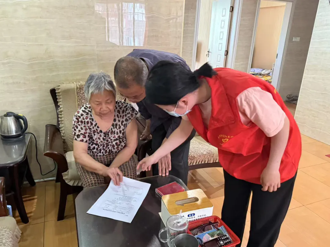 速看！最新县区便民资讯→