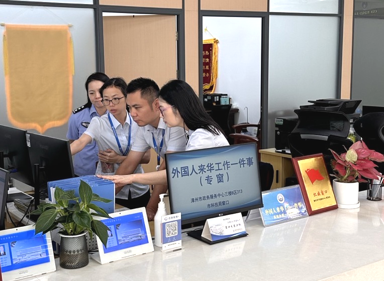 关注！最新窗口便民服务资讯→