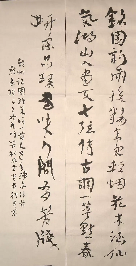 金熙长，一个种树人的访谈：深圳精神与深圳文化人拓荒40年（图14）